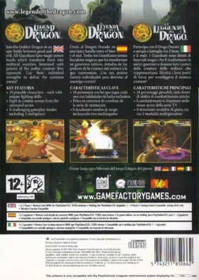 Legend of the Dragon box cover back